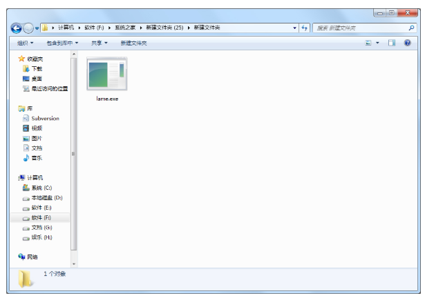 foobar2000音頻格式轉換插件