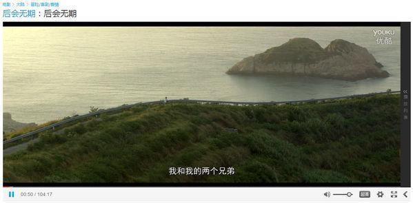 網頁視頻下載工具