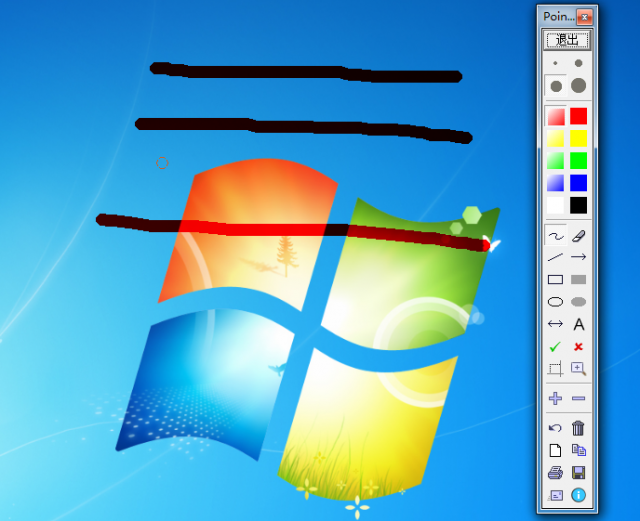 c48f316b67b888ff1ed4dcf1f20307cc5416f683.png Pointofix免安裝版下載