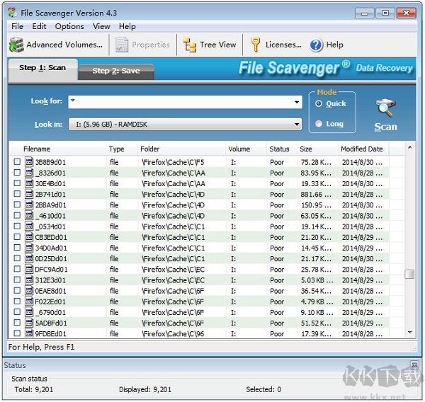 File Scavenger文件恢復(fù)軟件