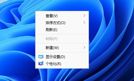 電腦屏幕分辨率多少合適？臺式電腦屏幕多少分辨率比較好怎么調？