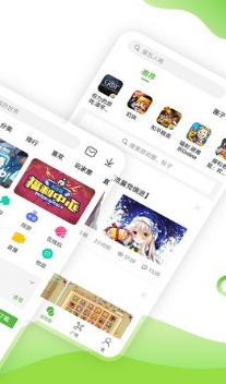 3499游戲盒子
