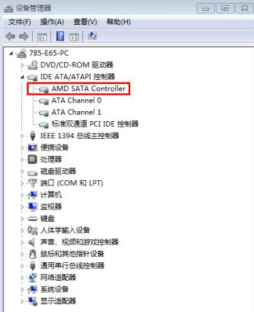 AS SSD Benchmark固態硬盤測試工具