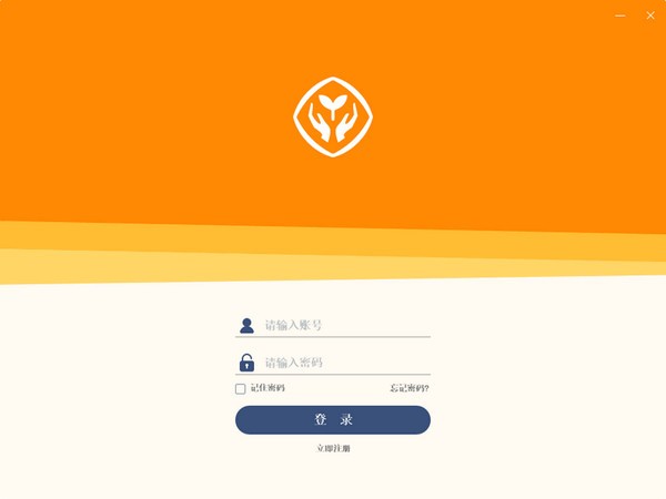 人教樂學(xué)客戶端