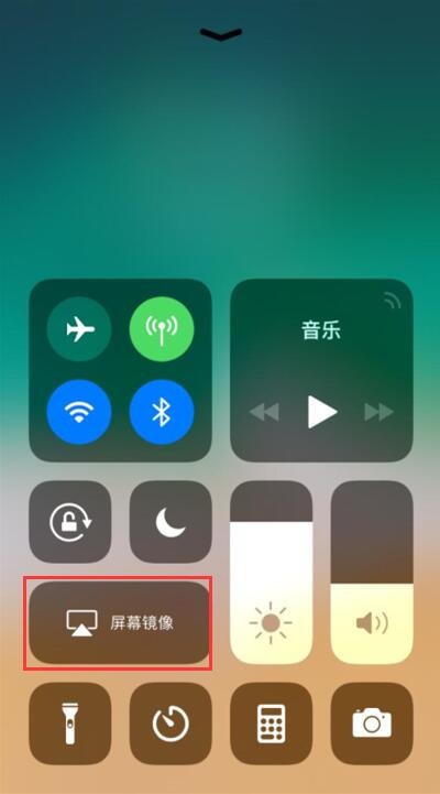 愛思助手下載蘋果版