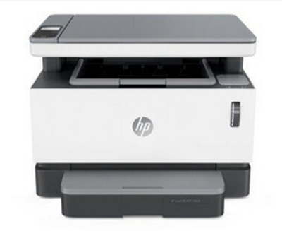 惠普 HP Laser NS MFP 1005c 打印機(jī)驅(qū)動(dòng)程序