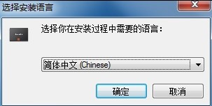 三星固態硬盤專用優化工具