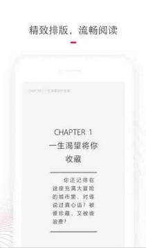 天貓讀書