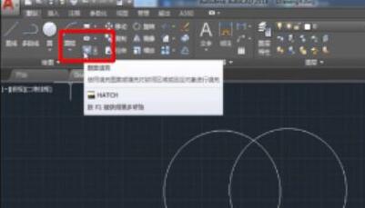 CAD實用填充圖案129種