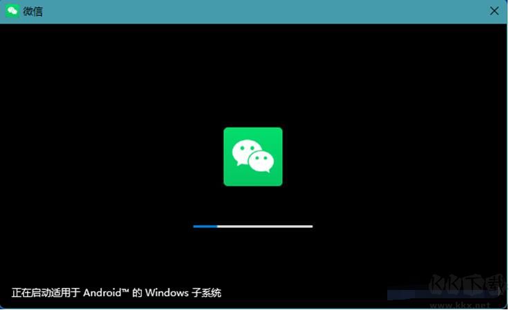 Win11安卓子系統(tǒng)怎么裝/怎么用？Win11安卓子系統(tǒng)+APP安裝教程
