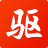 驅動精靈 v9.65.5666.403 離線版
