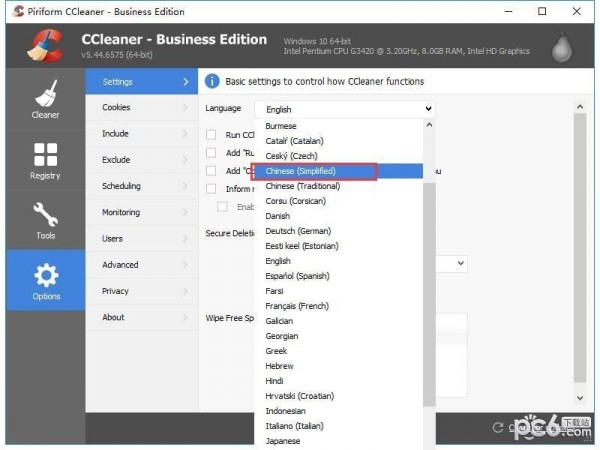 CCleaner免費版2022最新下載