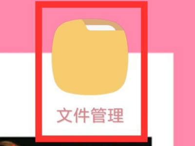 qq音樂app 手機qq音樂下載的歌曲怎么轉換mp3
