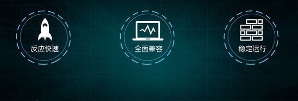 雷電模擬器官網下載