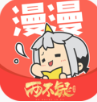 漫漫漫畫APP 安卓版v5.2.32