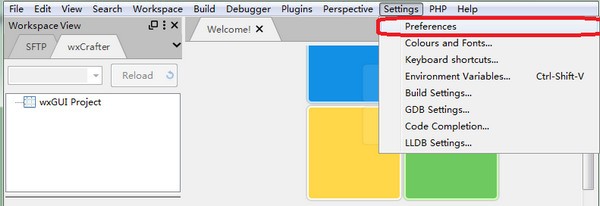 CodeLite(C++跨平臺開發環境)