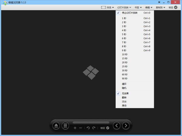 HoneyView免費(fèi)下載