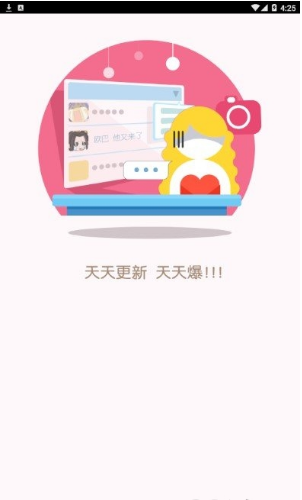 游戲鯨魚手游平臺(tái)
