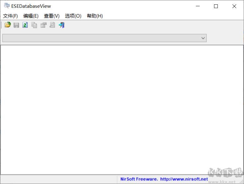 EDB數據庫查看工具(ESEDatabaseView)