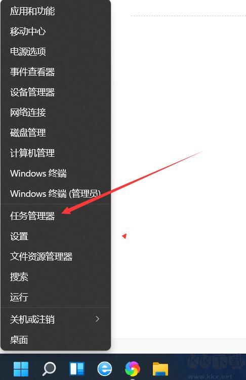Win11任務管理器在哪？Win11任務管理器怎么打開