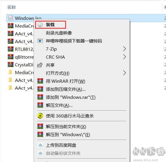 Win11怎么升級(jí)？Win10系統(tǒng)升級(jí)到Win11系統(tǒng)教程