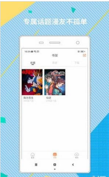 彩色圖庫