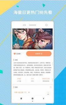 彩色圖庫
