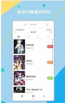 彩色圖庫