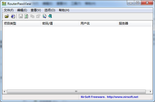 路由器后臺(tái)登陸密碼查看工具