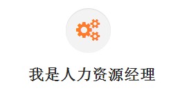 在線考試系統