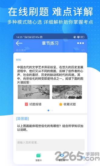 PPKAO考試資料網(wǎng)