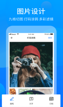 客牛牛(電商助手)