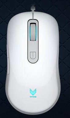 雷柏v16鼠標驅動