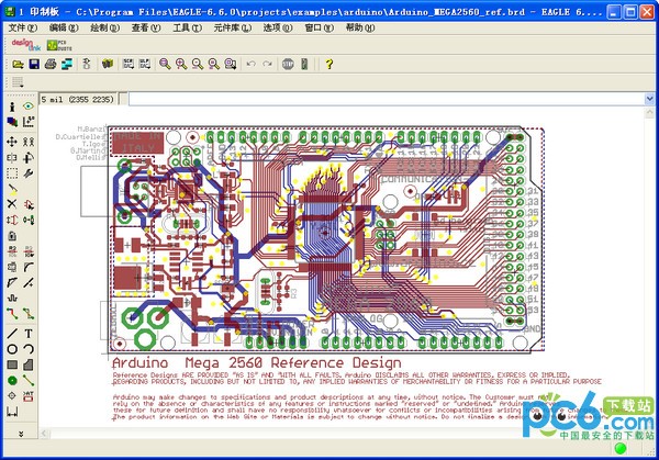 PCB設(shè)計(jì)軟件(CadSoft Eagle Professional)