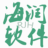 網頁聲音提取大師 v2021破解版
