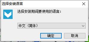 雷柏V16鼠標驅動