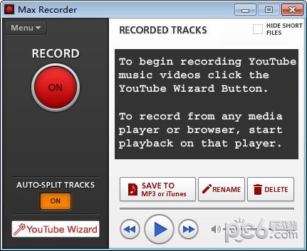 Max Recorder(高品質電腦錄音工具)
