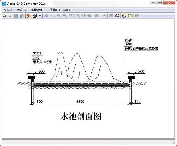 CAD版本轉換器