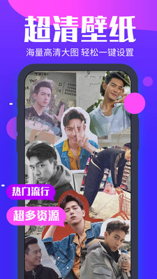 主題動(dòng)態(tài)壁紙精選