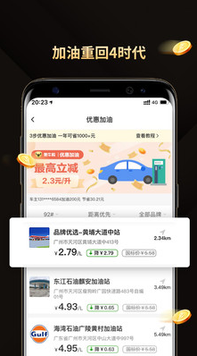 黑牛購尊享卡