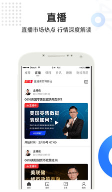 上金所24K在線
