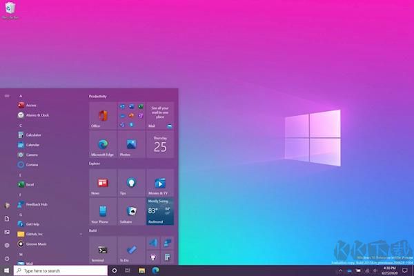 Win10 21H2 ISO鏡像簡(jiǎn)體中文版