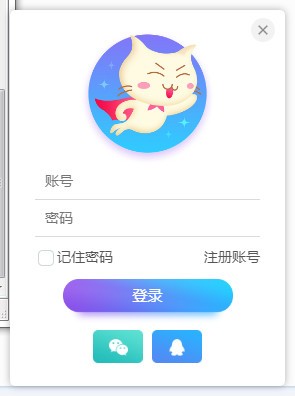 飛貓?jiān)?022最新下載