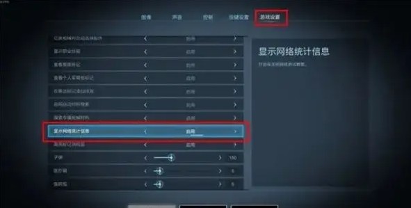 超級人類如何設置中文?超級人類將語言切換到簡體中文的設置方法