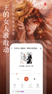 奇跡文學