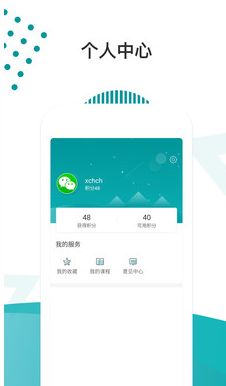 醫(yī)路導(dǎo)航