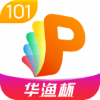 101教育PPT v3.0.1.3 免費(fèi)破解版
