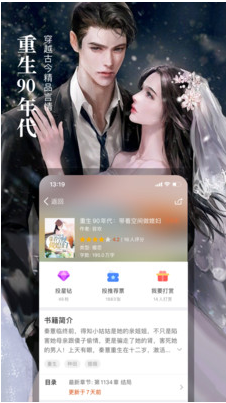 暗夜文學(靈異小說)