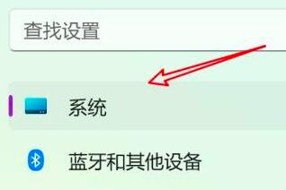 Win11專業(yè)版激活密鑰2022【最新激活碼附激活方法】