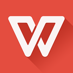WPS2016精簡版(30M迷你版) 